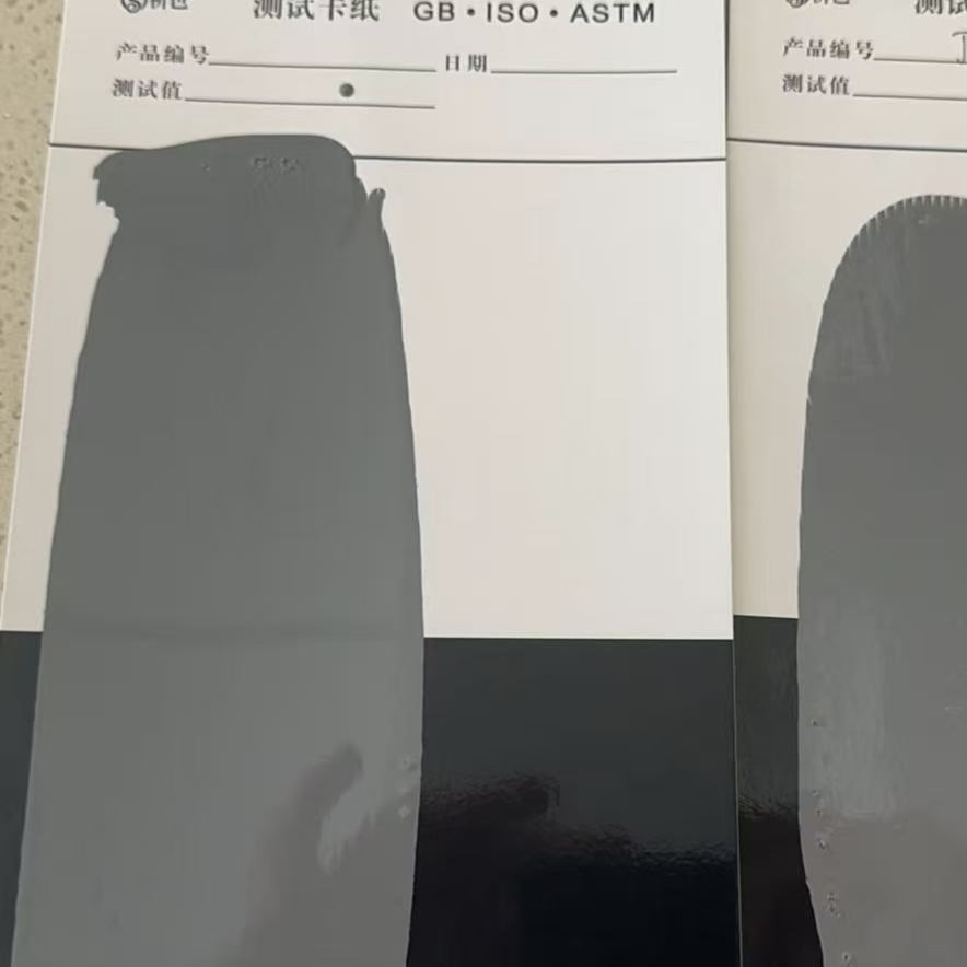 张家界混凝土防碳化防护涂料