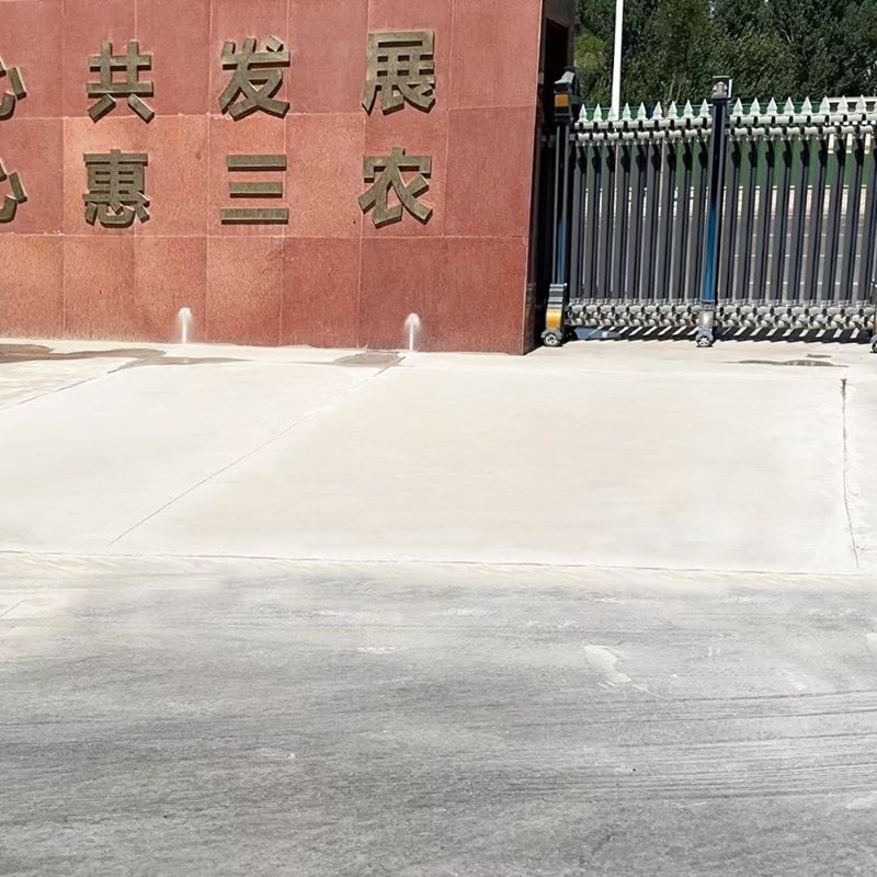 张家界路面快速通车修补料